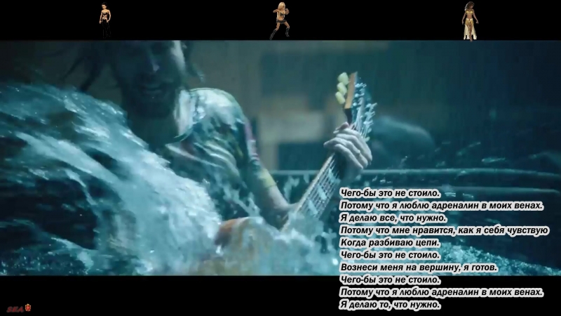 Imagine Dragons W. I.