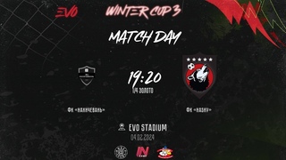 Фк Хаски - Фк Нахичевань  | 1/4 финала Золотого Плэй-офф EVO Winter Cup 3 | Прямая трансляция