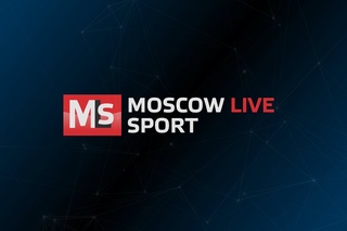 ЦСКА - Газпром Трансгаз Москва