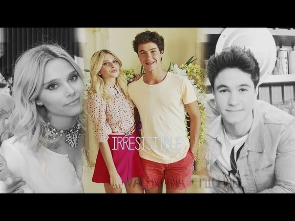 Valentina + Michael Irresistible, ,