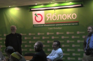 Выступление В. Гельмана в Школе сорвеменной политики РОДП Яблоко (часть 3)