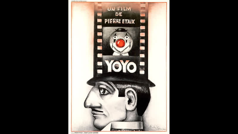 Йойо, Йо Йо, Франция, 1965, реж. Пьер Этекс, HD Video 1080p,