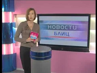 Непристойная вечеринка в ночном клубе в Мурманске