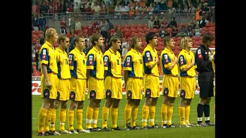Ukraine National
