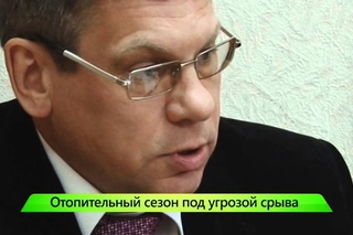 Отсутствие горячей воды. ИК “Город“