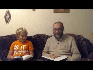 Новый Завет, 17. Евангелие от Матфея, гл. 10, часть 1.