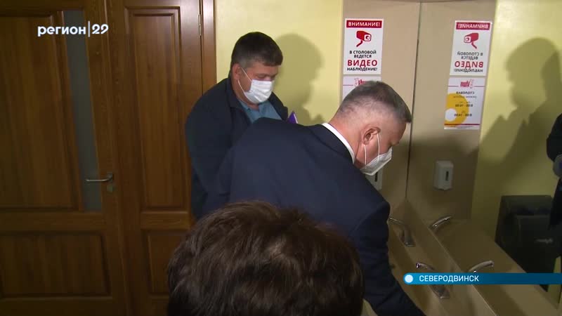 Ход ремонтных работ в школах, садах