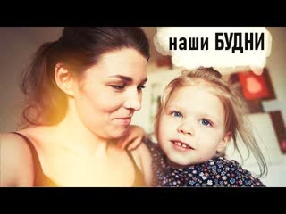 vlog Оцифровка видео - ЗАПИСИ 17 ЛЕТ, зубные дела, какао и удаление тату - Senya Miro