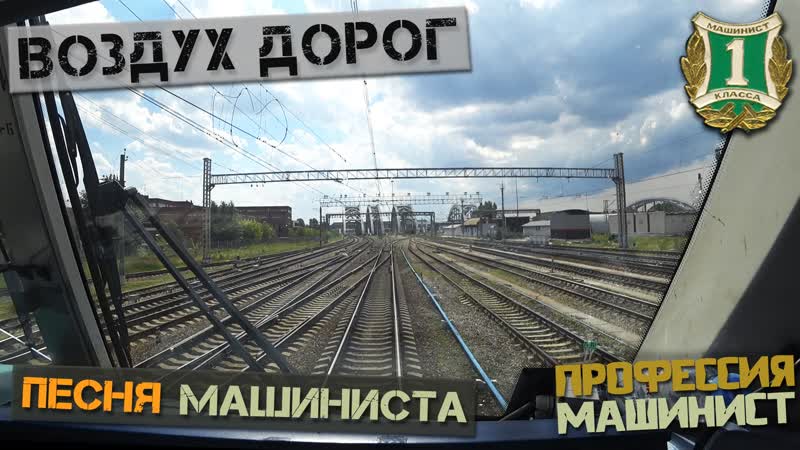 Воздух