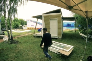 Futteralhaus FH_25 mounting