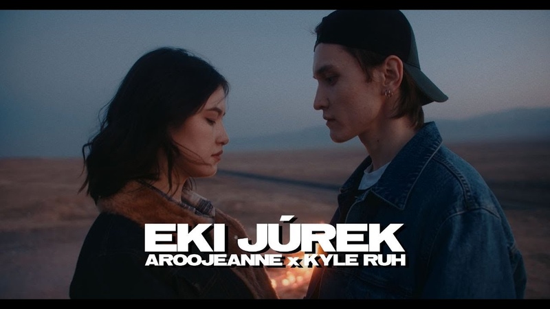 Aroojeanne Kyle Ruh Eki júrek M,