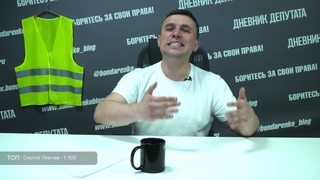 Начальника УСБ подозревают в коррупуции, но не могут его найти