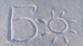 Слава Богу! Скоро травка зазеленеет и солнышко заблестит и ласточка с весною в сени к нам прилетит