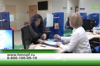 Кому доверить накопительную часть пенсии?