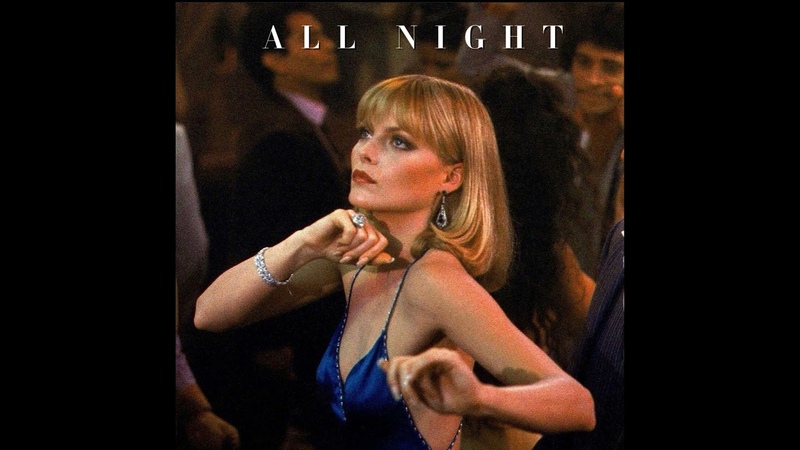 Trevor Something All Night ( Slowed Reverb