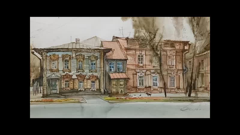 Urbansketching Техника графики Городские зарисовки Перо Акварель