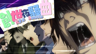 Kira Sweets!