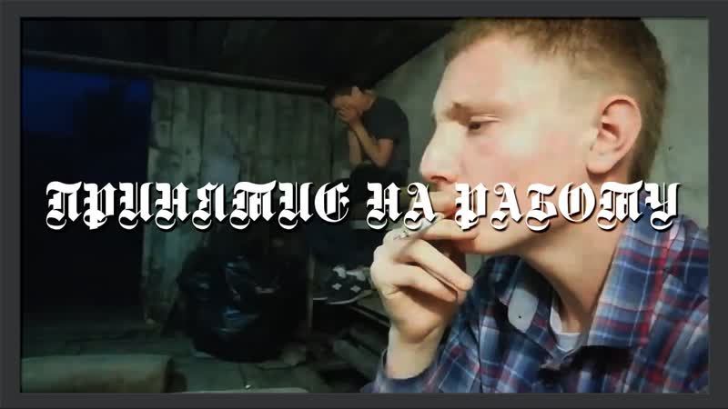 PG Принятие на
