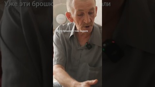 Беженец из Нью-Йорка Украин  Внук отказался ходить в украинскую школу. #новости #сегодня как выучить