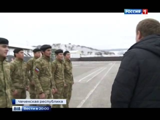 Сына Кристины Орбакайте (внука Аллы Пугачёвой) зачислили в кадеты в Чечне - в кадыровский кадетский корпус