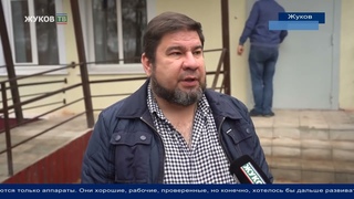 Завершение ремонтных работ в физиотерапевтическом отделении