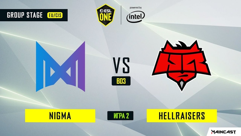 Nigma vs Hell Raisers (Игра 2) BO3, ESL One Los Angeles