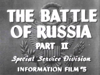 Почему мы сражаемся. Битва за Россию / The Battle of Russia (1943)