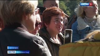 За турсезон Светлогорск принял 600 человек