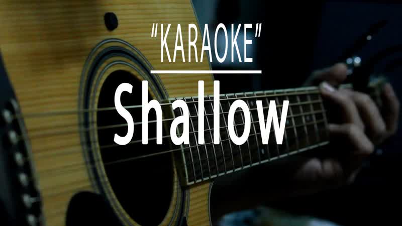 Shallow Acoustic