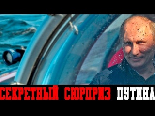Секретное оружие (сюрприз) Путина и России 2015. Ракеты клаб, калибр (club-s)