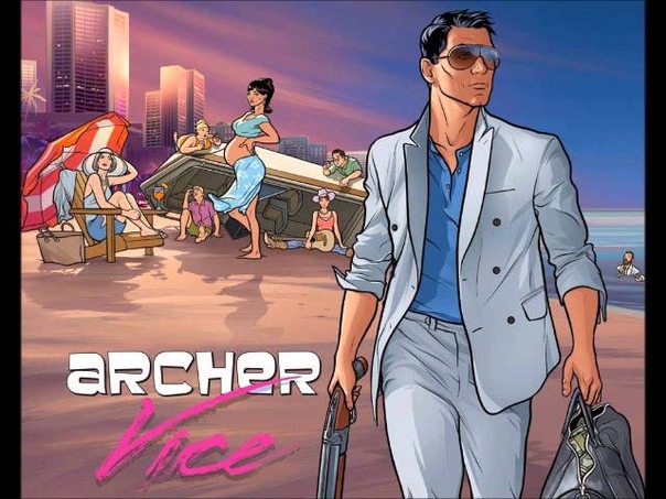 Archer Vice Cherlene Baby Please Dont
