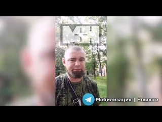 «Положили три роты за одну ночь, тела и раненых вывозили с поля боя ещё 1,5 месяца» #мобилизованные