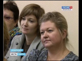 В Архангельске прошло первое заседание по делу о присвоении турагентом пяти миллионов рублей