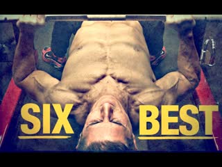 6 GREATEST EXERCISES (Old School Edition!!)