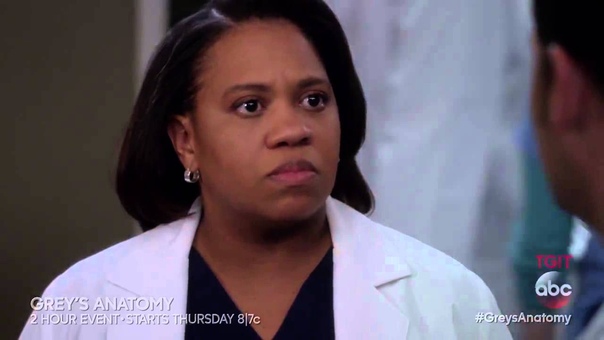 Промо Анатомия страсти ( Greys Anatomy) 12 сезон 18