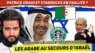 Les mirats Arabes Unis au secours d'Isral, Starbucks et Patrick Drahi. L'Algrie rpond  l'ONU