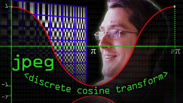JPEG DCT, Discrete Cosine Transform ( JPEG Pt2)