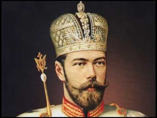 Алексей Мысловский - Царь не отрекся