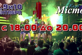 Внимание! Кастинг на шоу “Дюжина красоты“!!!
