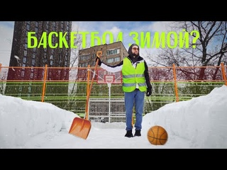 Написал письмо дворнику