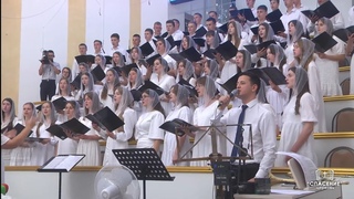 Поднявшись от земли, к Тебе слова мои (Наполни) / Песня