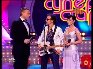 FR David - Pick Up The Phone (Superstar Russia)