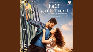 Pal Bhar (Chaahunga Reprise)