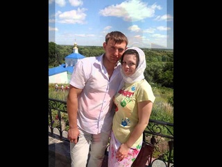С Днем Святого Валентина, милый!