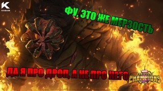 6* МЕМАСЫ (ДУБЛЬ ДВА) // Марвел: Битва Чемпионов // Marvel: Contest of Champions