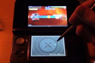 Theatrhythm Final Fantasy - Demo