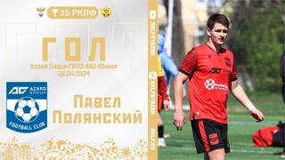 Гол Полянского Павла команда Azard Group в ворота команды ГРПЗ-ФШ-Юниор