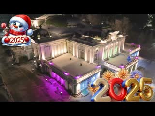 Пролетая над Омском в РОЖДЕСТВЕНСКУЮ НОЧЬ!