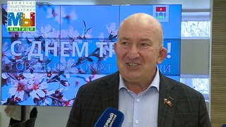 Предприятия Мытищ по праву становятся ПЕРВЫМИ