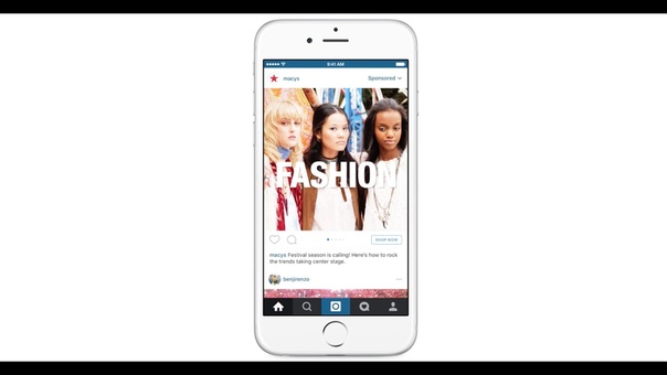Instagram crams more ads in less space with Video